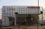 Nissan Showroom