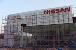 Nissan Showroom