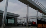 Dada Tata Showroom